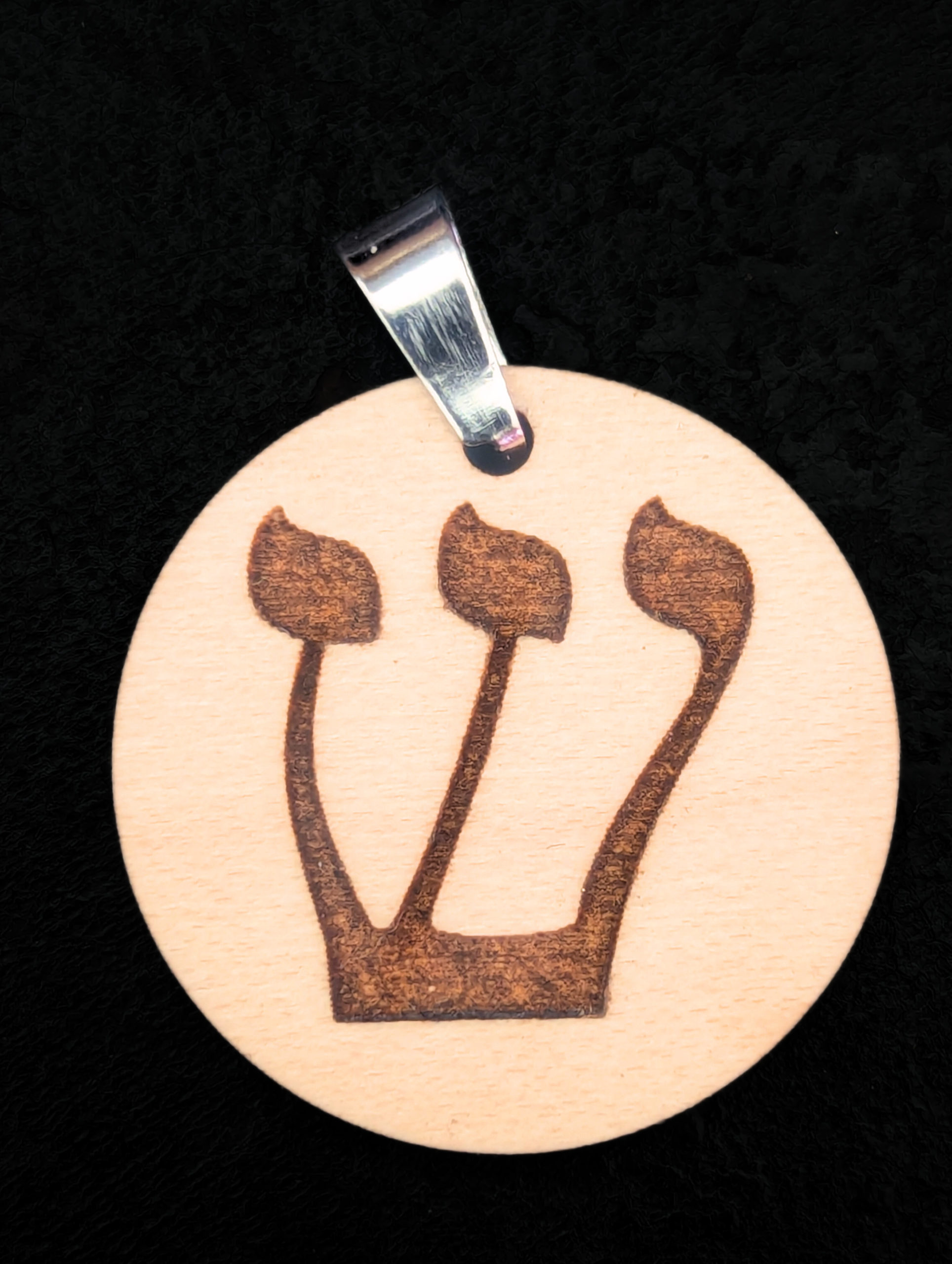 Pendentif Aleph dynamisé – Image 3