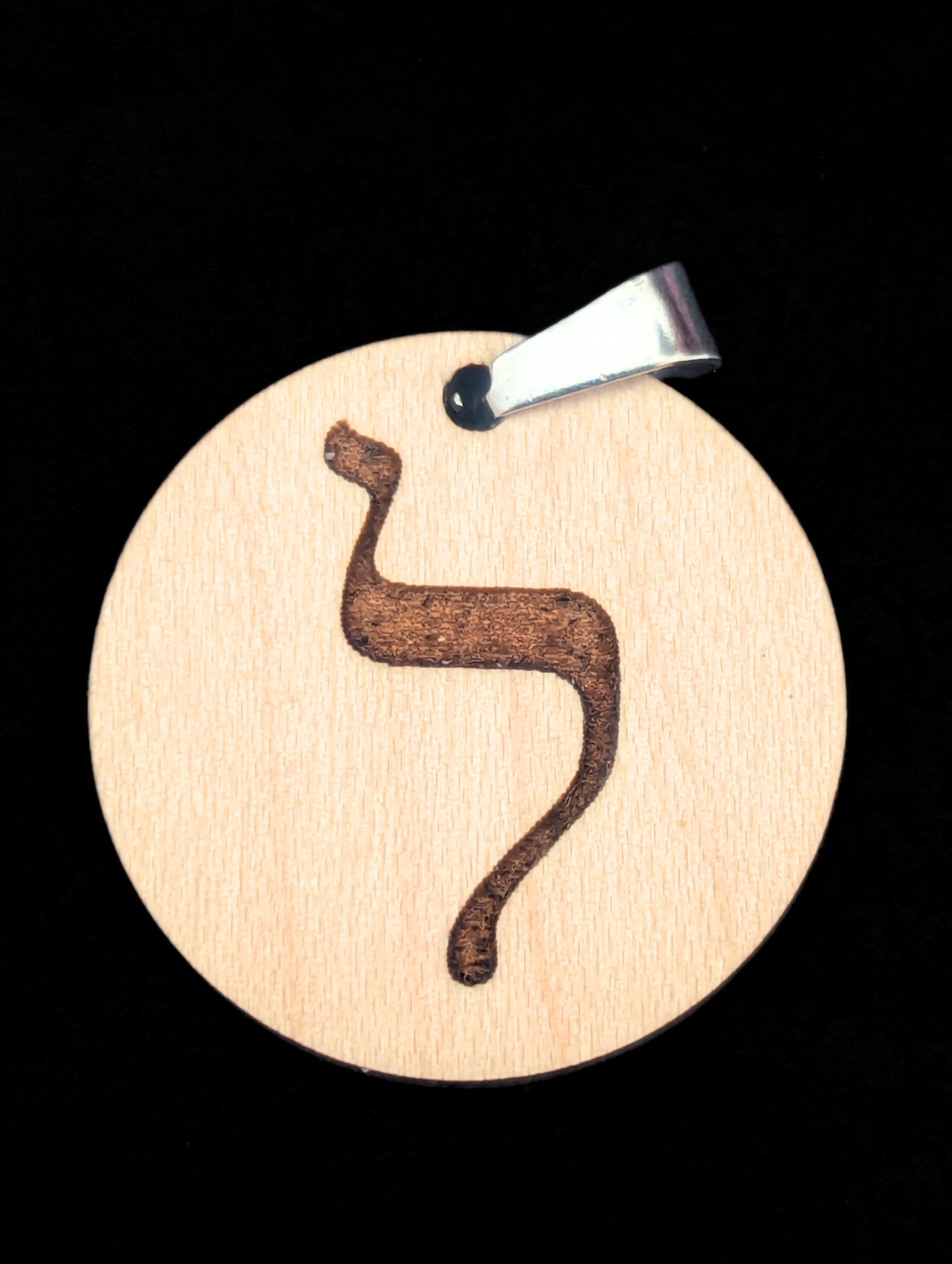 Pendentif Aleph dynamisé – Image 4