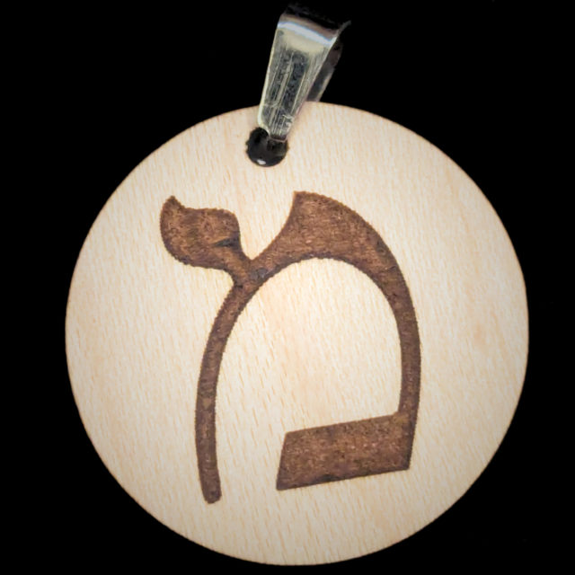 Pendentif Mem dynamisé