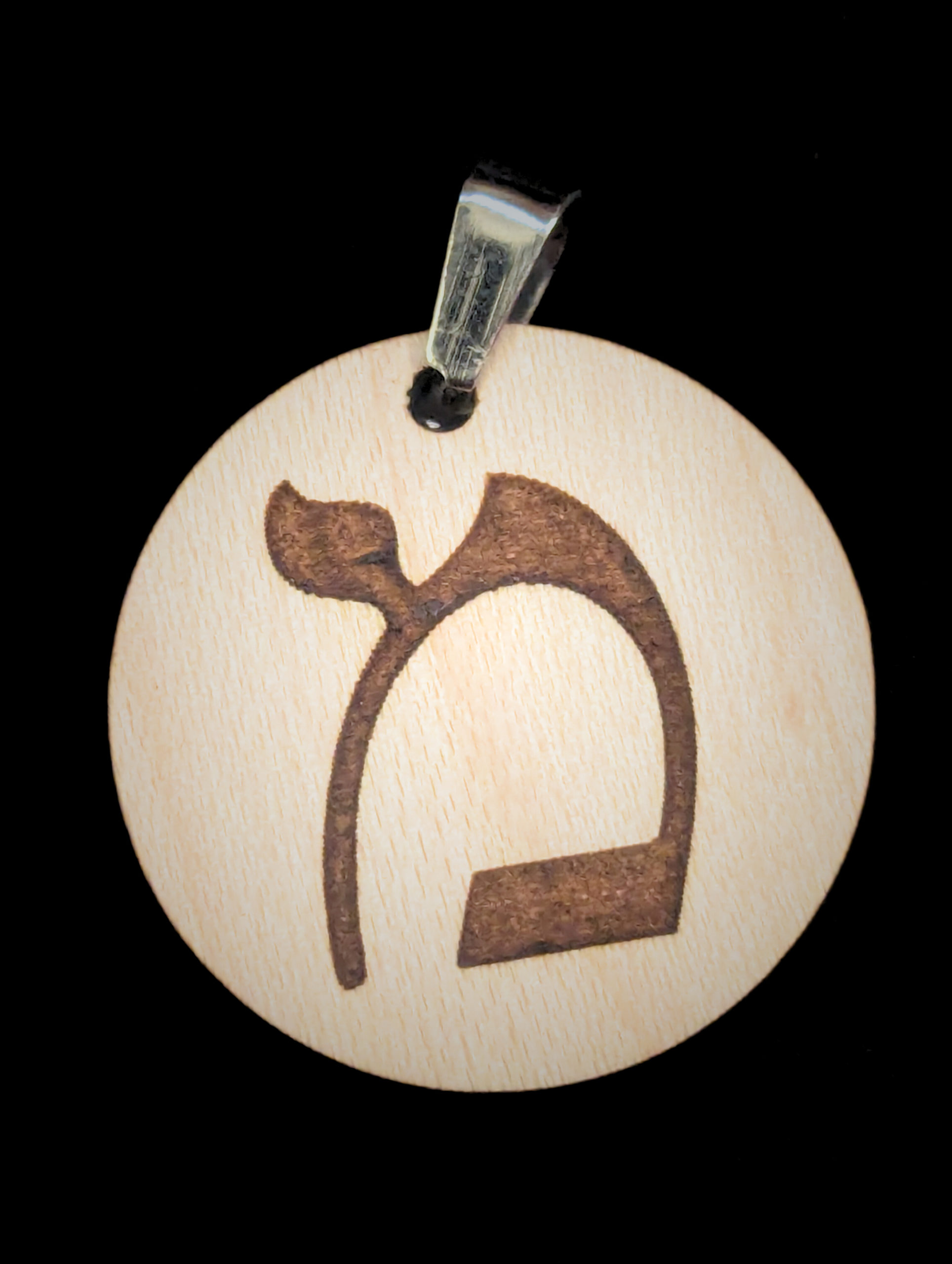 Pendentif Aleph dynamisé – Image 5