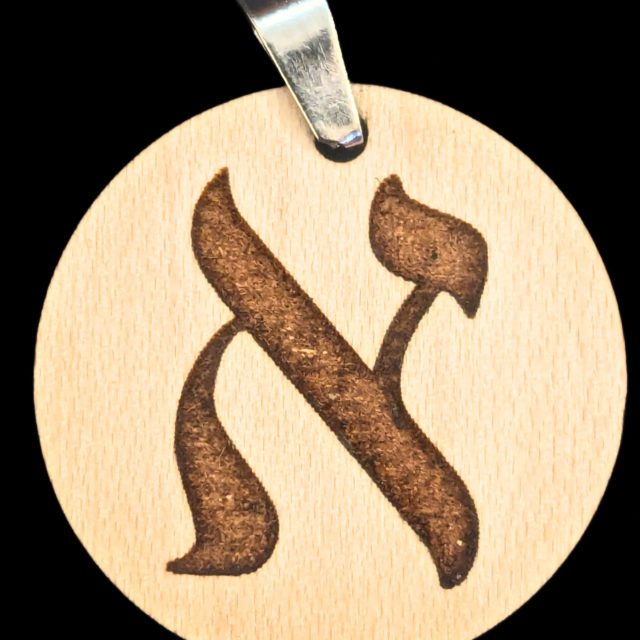 Pendentif Aleph dynamisé
