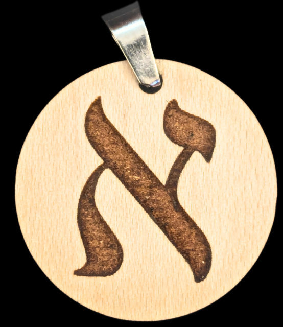 Pendentif Aleph dynamisé