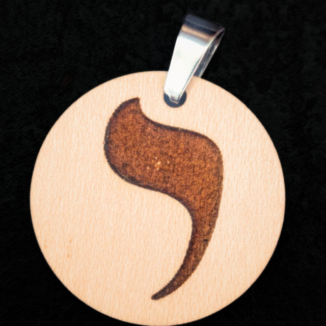 Pendentif Yod dynamisé
